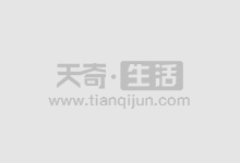 岱山县股票配资:助力投资者稳健获利